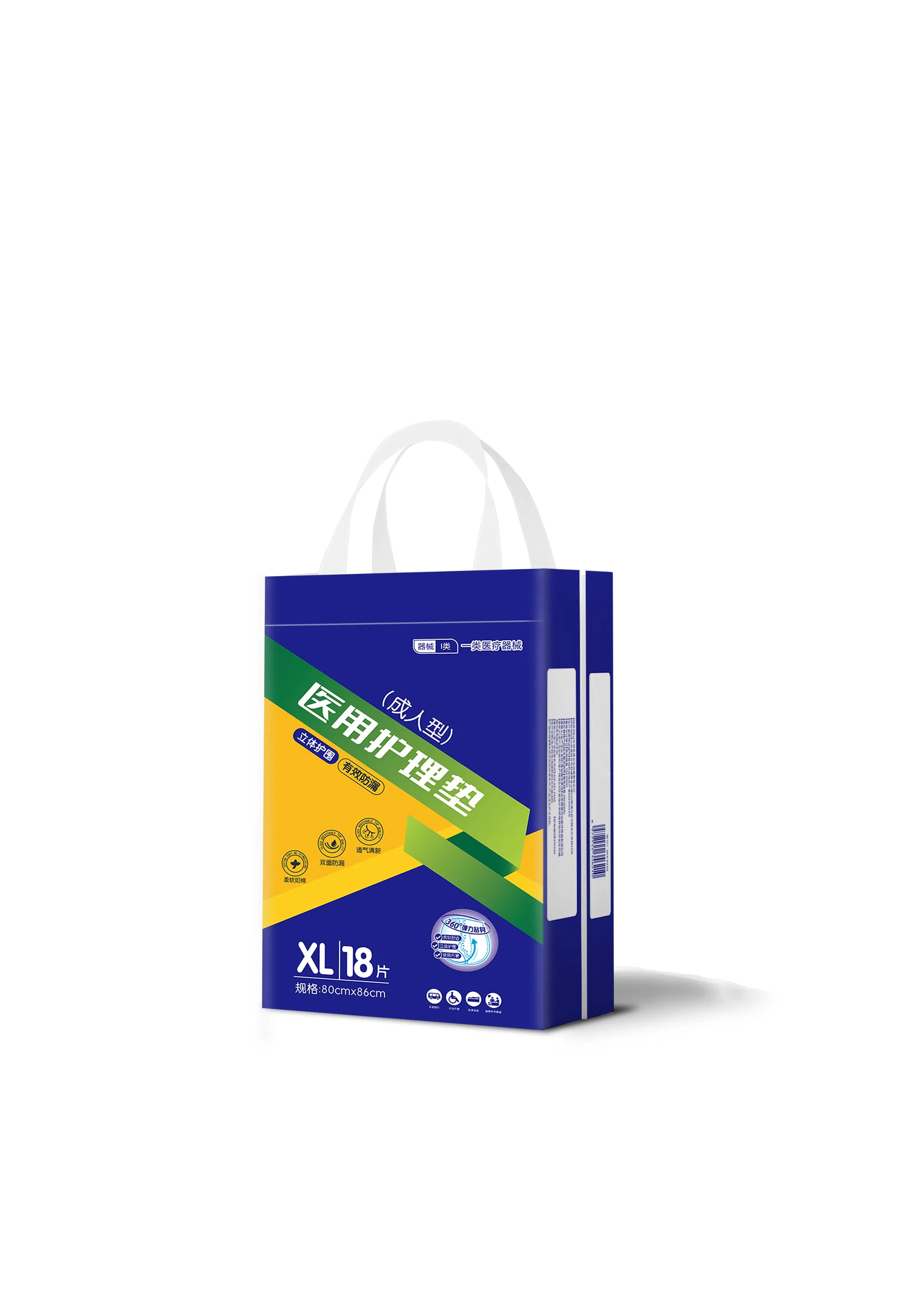 Multi-Purpose High Absorbency Disposable Underpads for Adult and Baby Use