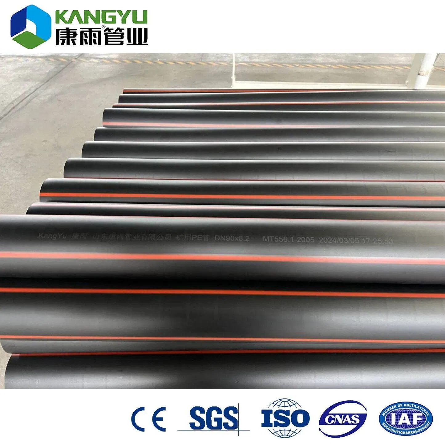 20mm-1600mm HDPE Water Pipe Gas Pipe PVC Pipe