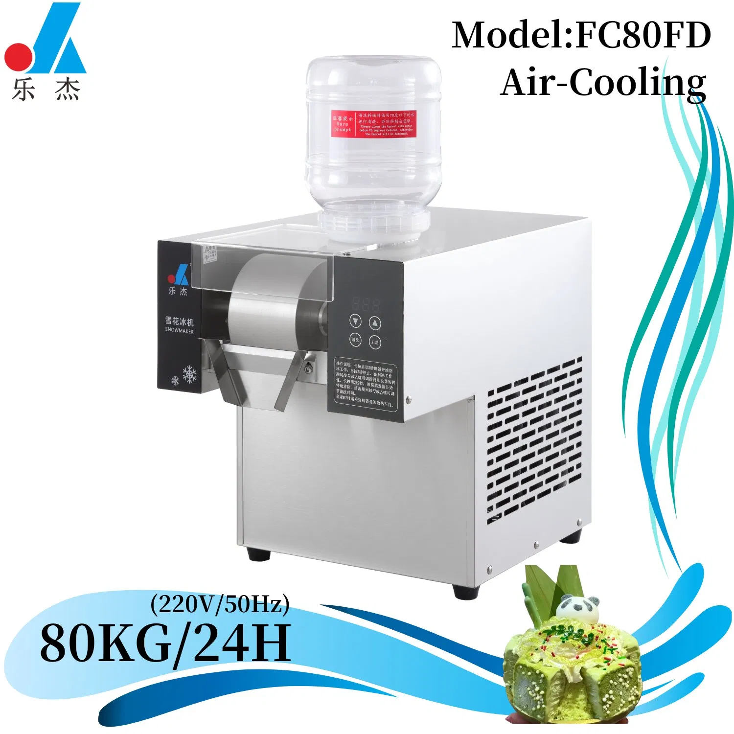80kg/24h Snow Ice Maker Rapid Production Bingsu Snowflake Machine with FC80fd-360W-220V/50Hz Have CE FCC