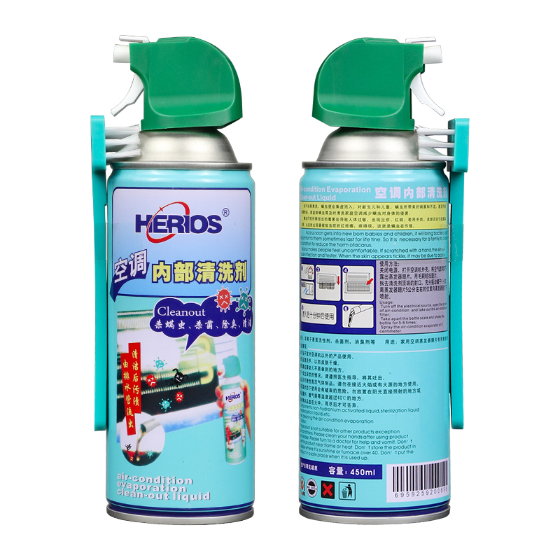 450ml Wholesale High Quality AC Foam Cleaner Air Conditioner Cleaning Spray