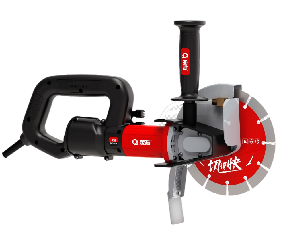 Qy-Bl-197-75 Brushless Wall Chaser Concrete Grooving Chaser