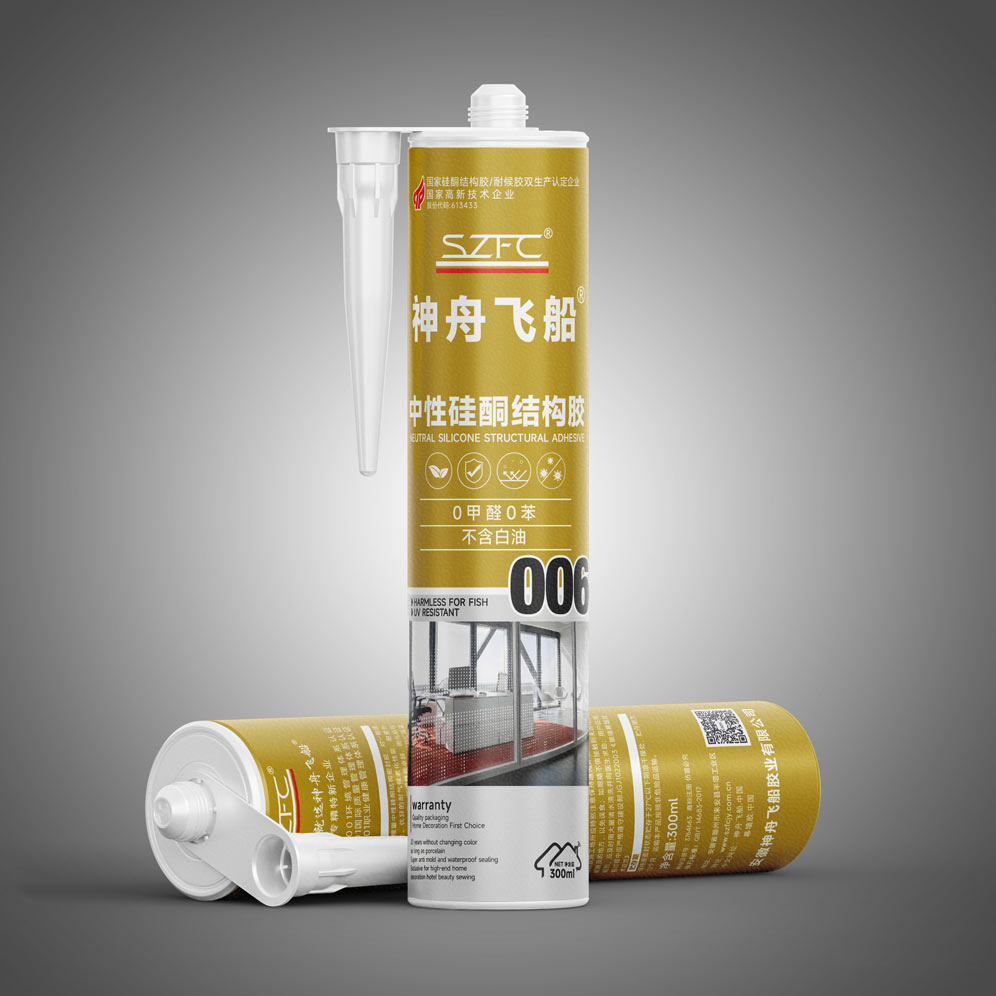 Good Adhesion Neutral Silicone Sealant Water Proof RTV Silicone Construction Adhesive Silicone Sealant