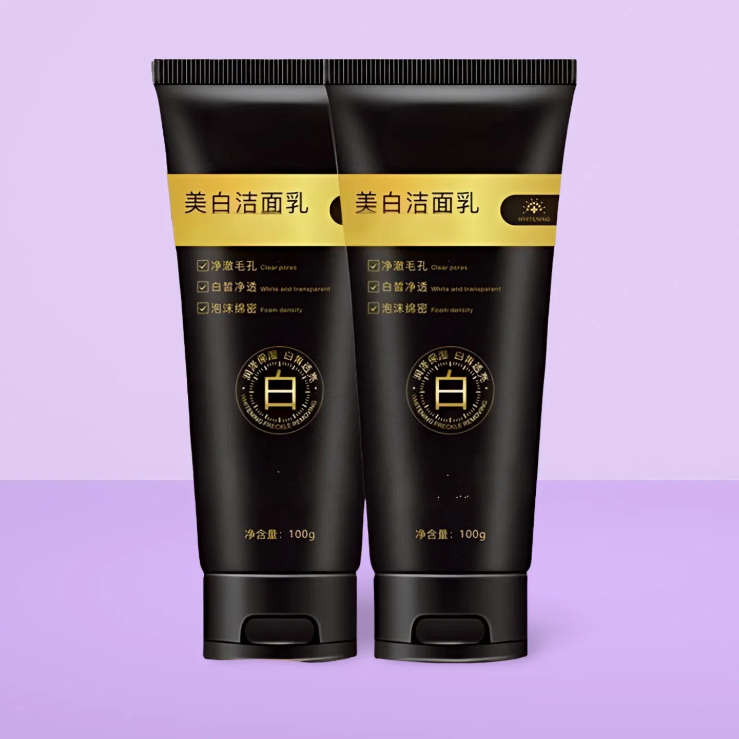 Deep Cleansing Facial Cleanser Removes Dirt Oil Facial Cleanser