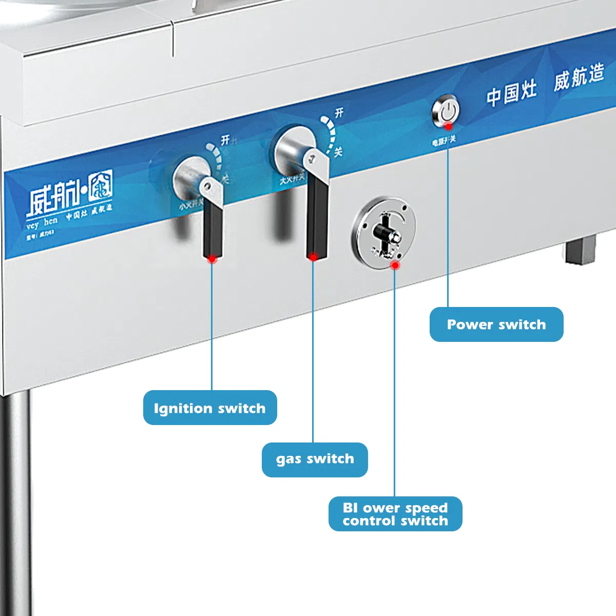 Commercial Grade Quiet Series Wok Range for Chinese Cuisine