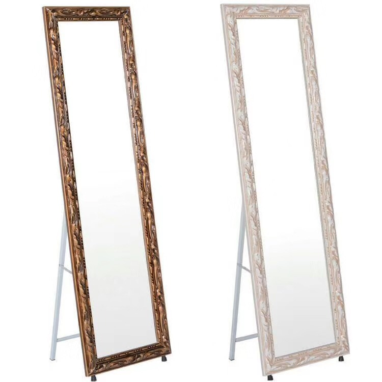 Wall/Standing/Full Body/Floor/Low Market Price Full Length Mirror