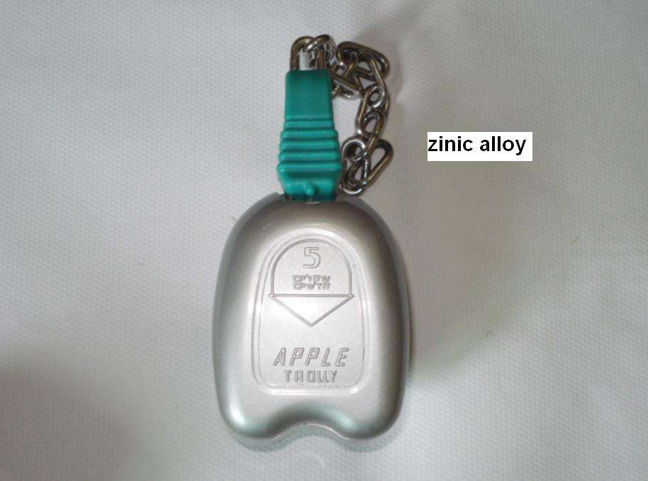 L101 Zinic Alloy Supermarket Shopping Trolley Cart Coin Lock, Cart Coin Locker