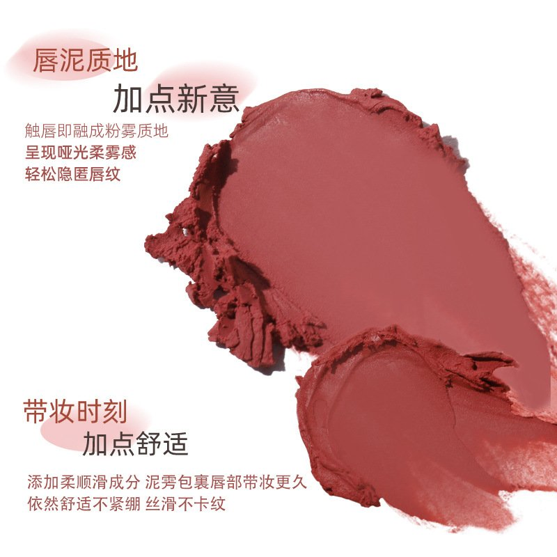 Balyna Milk Mist Creamy Velvety Long Lasting Pigmented Lightweight Non Drying Matte Lipstick