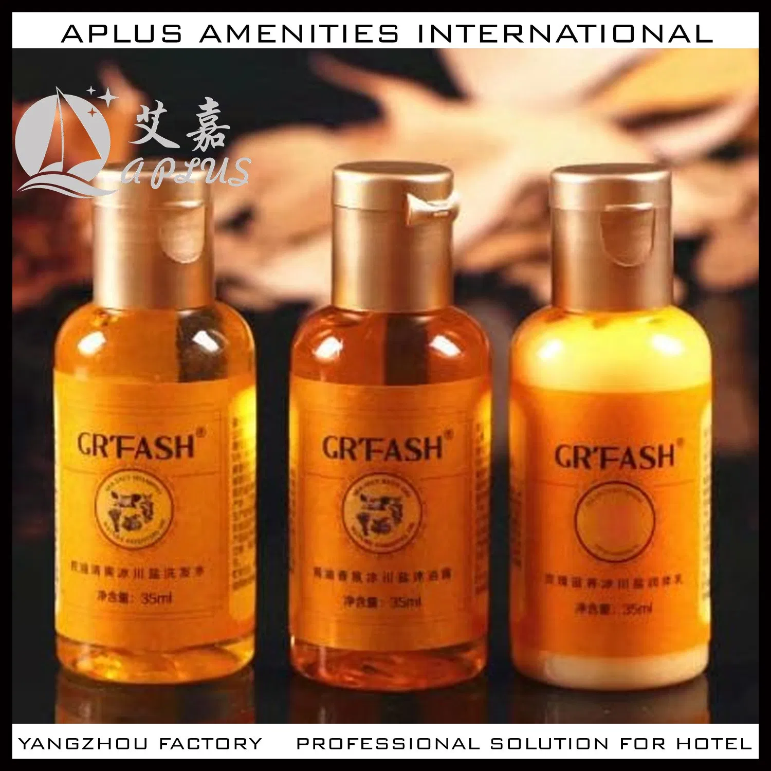 Wholesale Hotel Amenities Empty Shampoo Pump Bottle 02