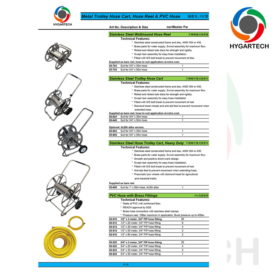 High Durability Metal Trolley Hose Reel Cart Multi-Functional for Washing / Irrigation / Gardening