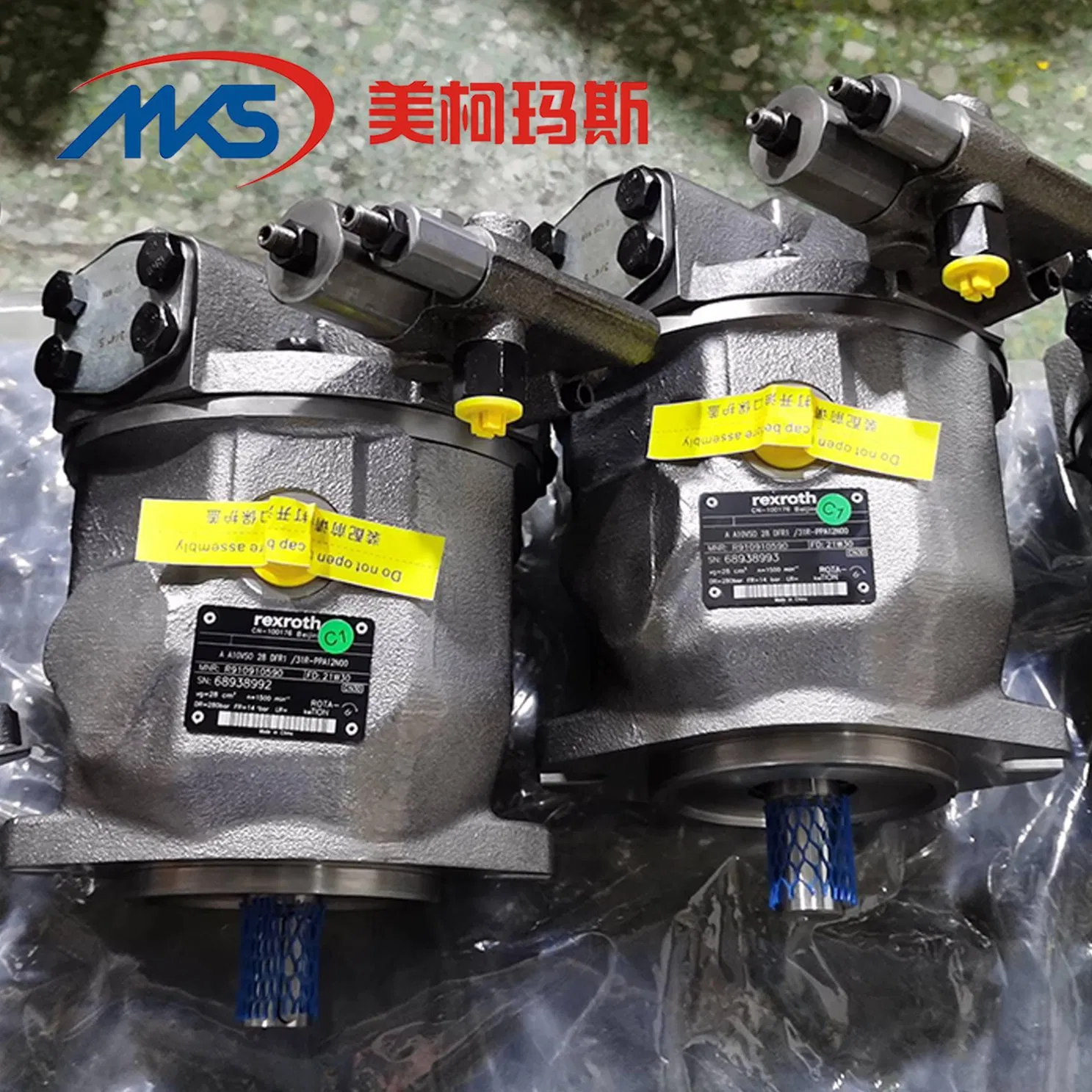 Гидравлический насос Rexroth A10VSO для спецтехники