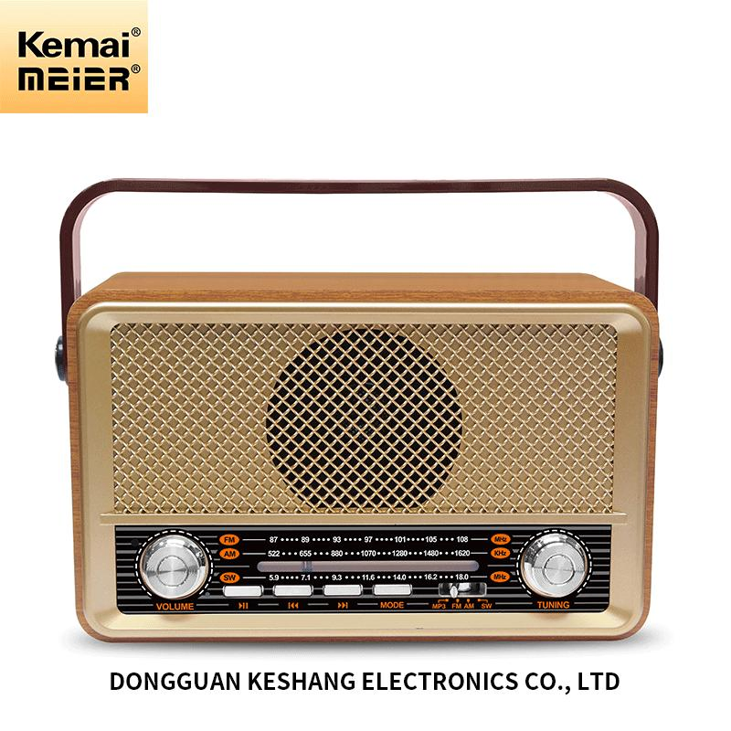 Retro Vintage Retro Radio MD- 511bt USB Rechargeable Bluetooth Radio