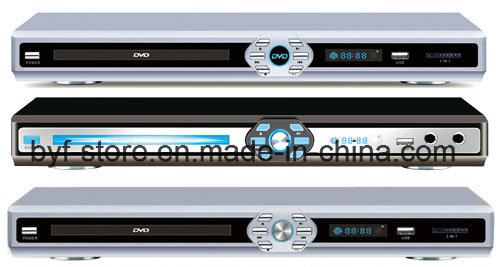 DVD-плеер HLY-D008 с USB, золотой