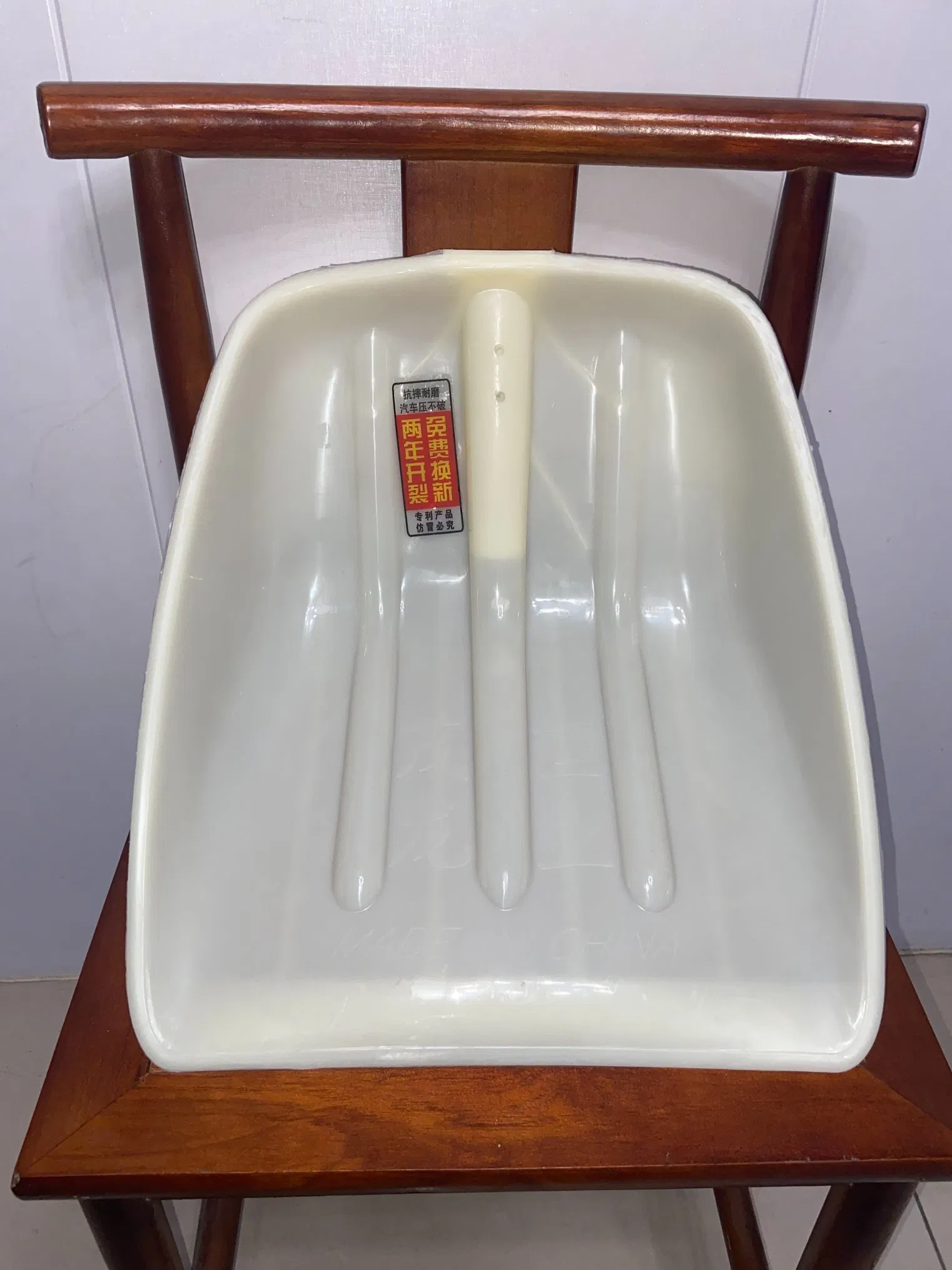 New Product Multifunctional Shovel, Snow Shovel, Shovel