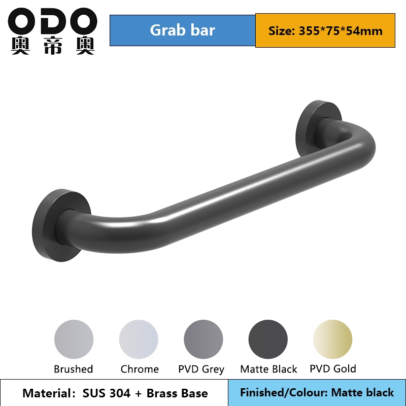 Поручень для ванной матовый черный 304 нержавеющая сталь