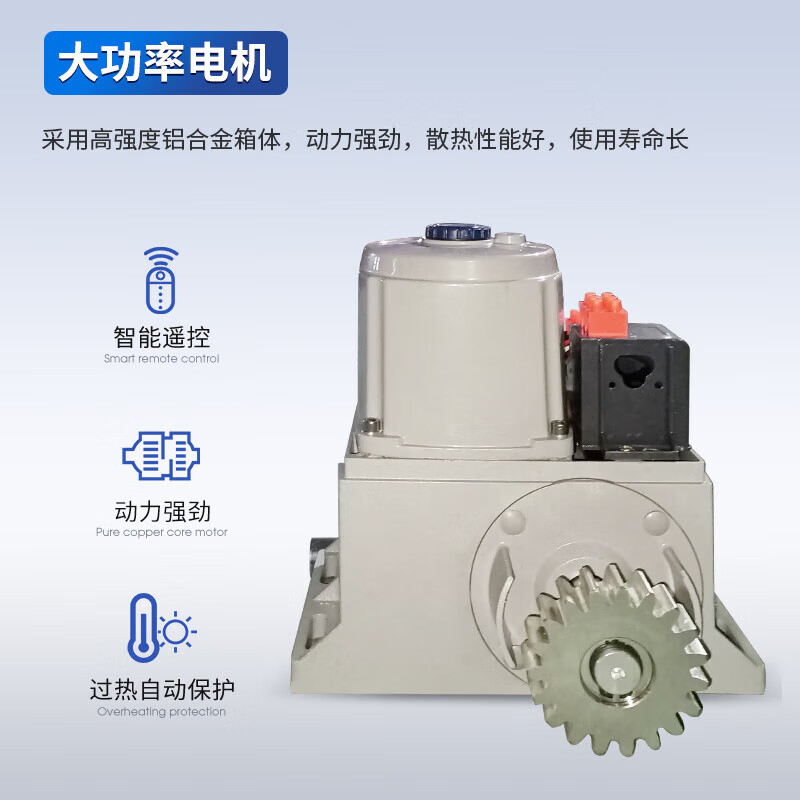 Customized Important Venues Weather-Resistant Aluminum Cantilever Sliding Gate