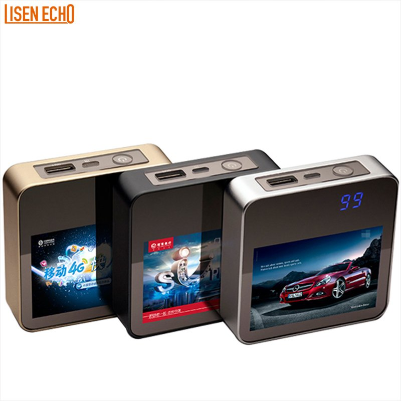 Power Bank 10000mAh с логотипом для рекламы