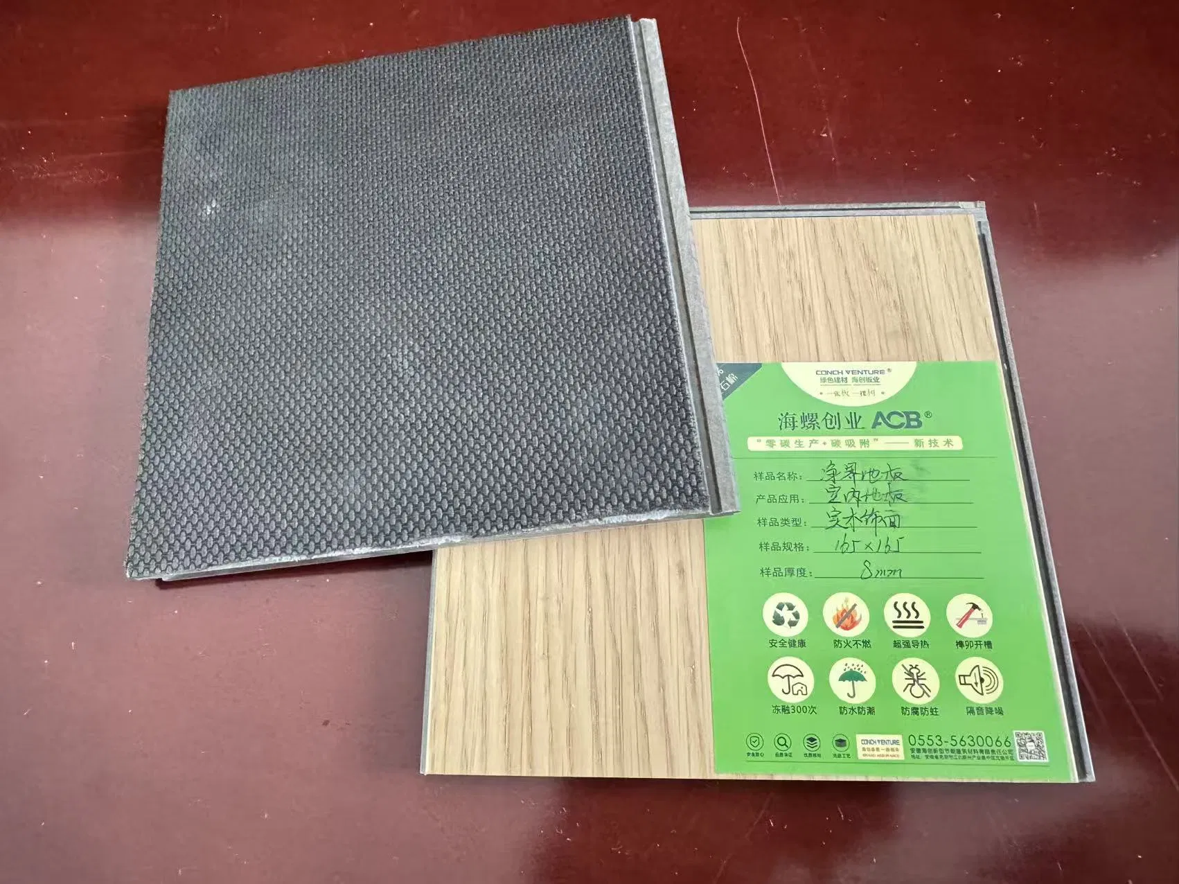 Acb Purezone Flooring - Elegant Design for Your Home Interiors with No Formaldehyde