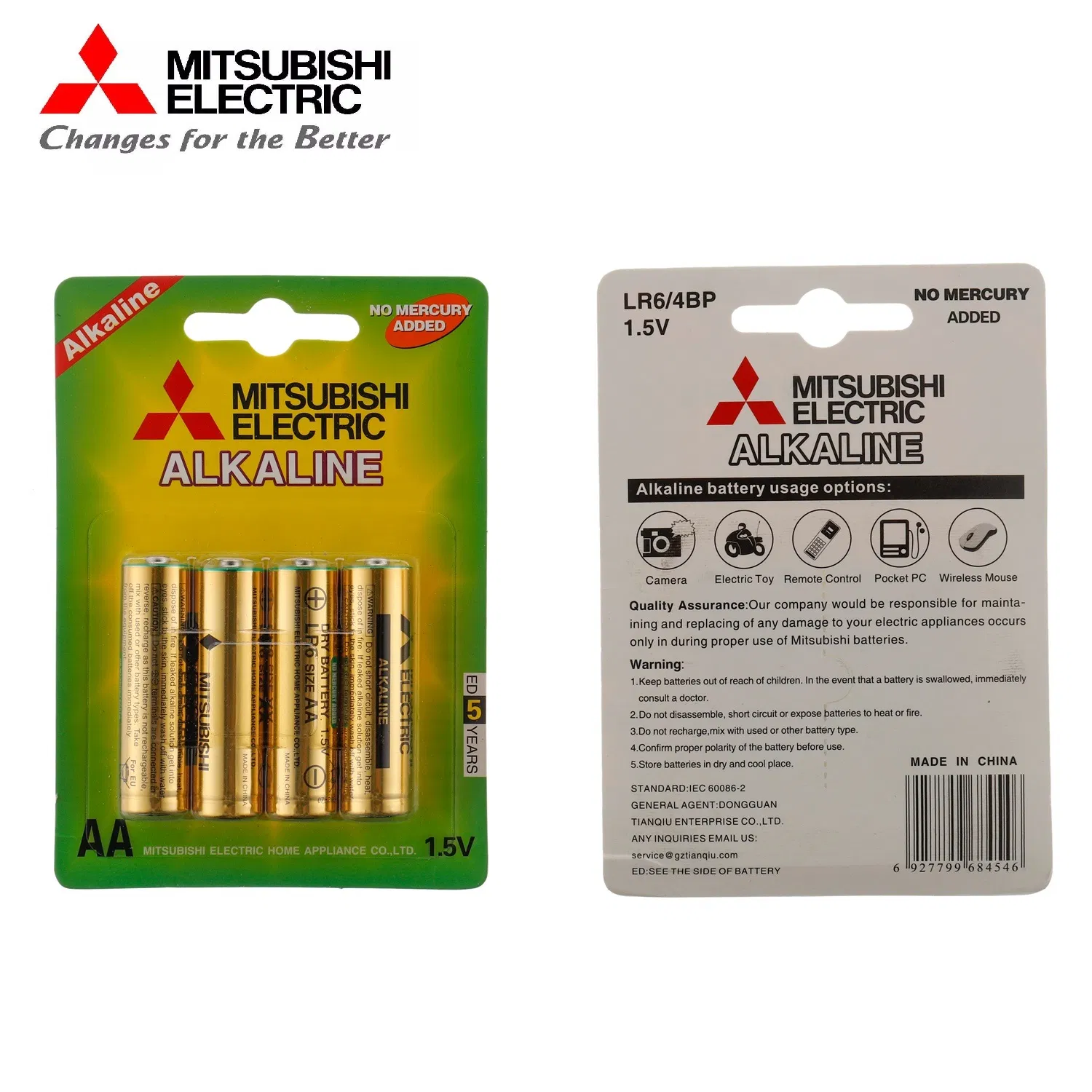 Щелочная батарейка Mitsubishi LR6 AA 1.5В