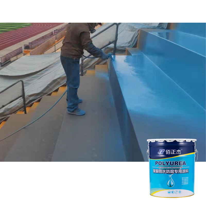 High Performance Spray Polyurea Two-Component Polyurea Coatings Waterproof Paint