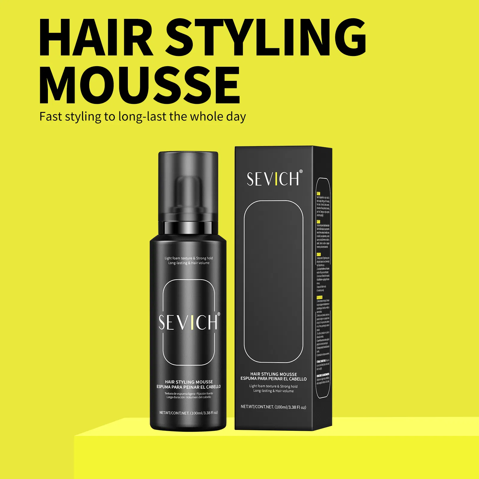 Private Label Hair Styling Foam 24h Long Lasting Strong Hold Formulate Shine Hair Styling Mousse Spray