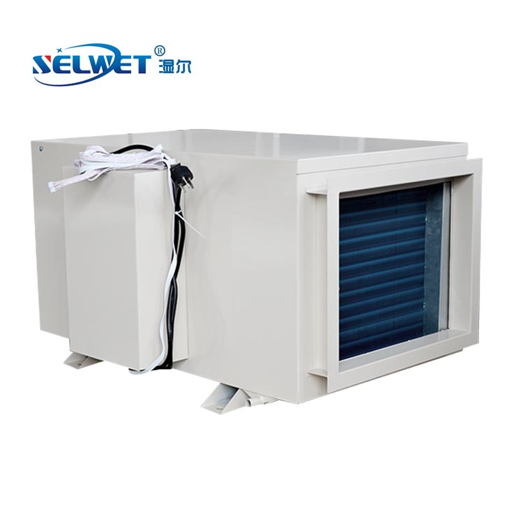 Heat Recovery Fresh Air Unit -Central Air Cooling Dehumidifier