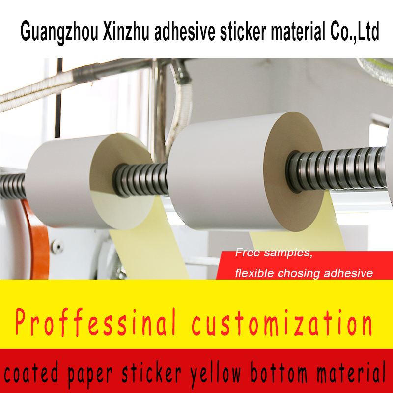 70 Gram Coated Paper Sticker Yellow Bottom Adhesive Sticker Material Label Sticker Material