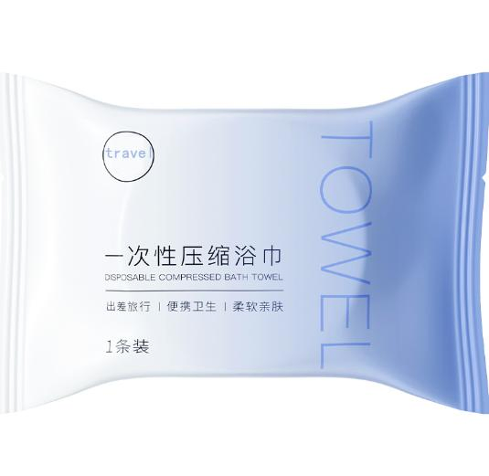 Toallas Desechables Personalized Promotional Portable Non-Woven Fabric Compressed Cotton Disposable Travel Bath Towel