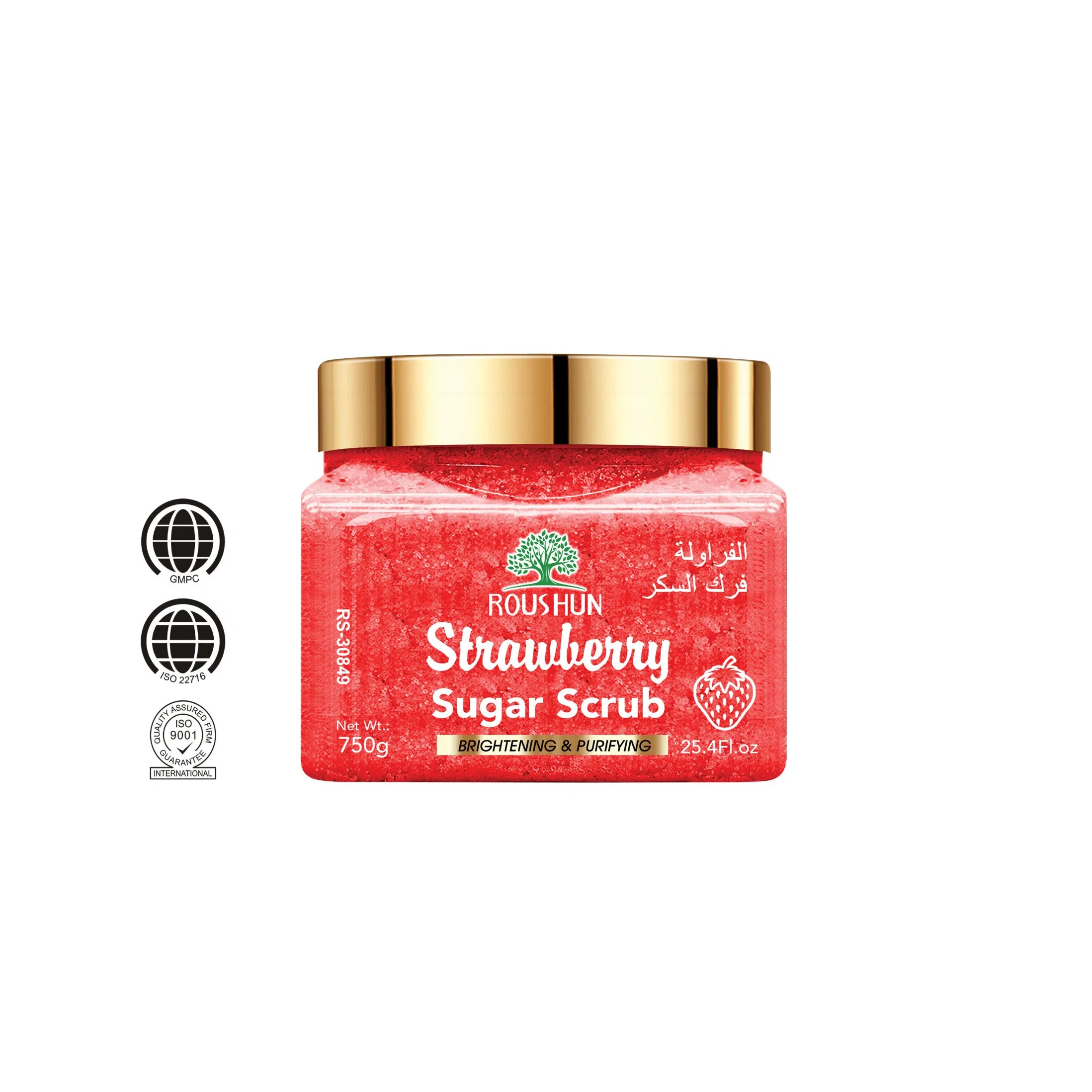 Roushun Strawberry Sugar Scrub Brightening Purifying Exfoliating Delicate Scrub