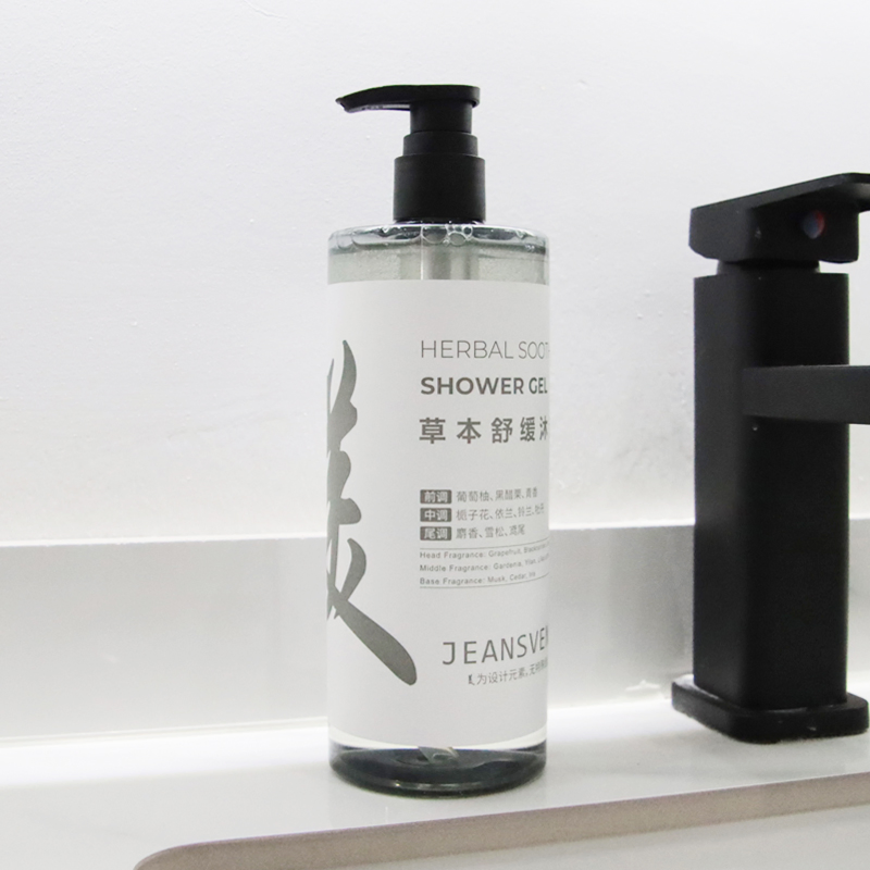 Natural Organic Curly Hair Shampoo and Conditioner Set for Private Label