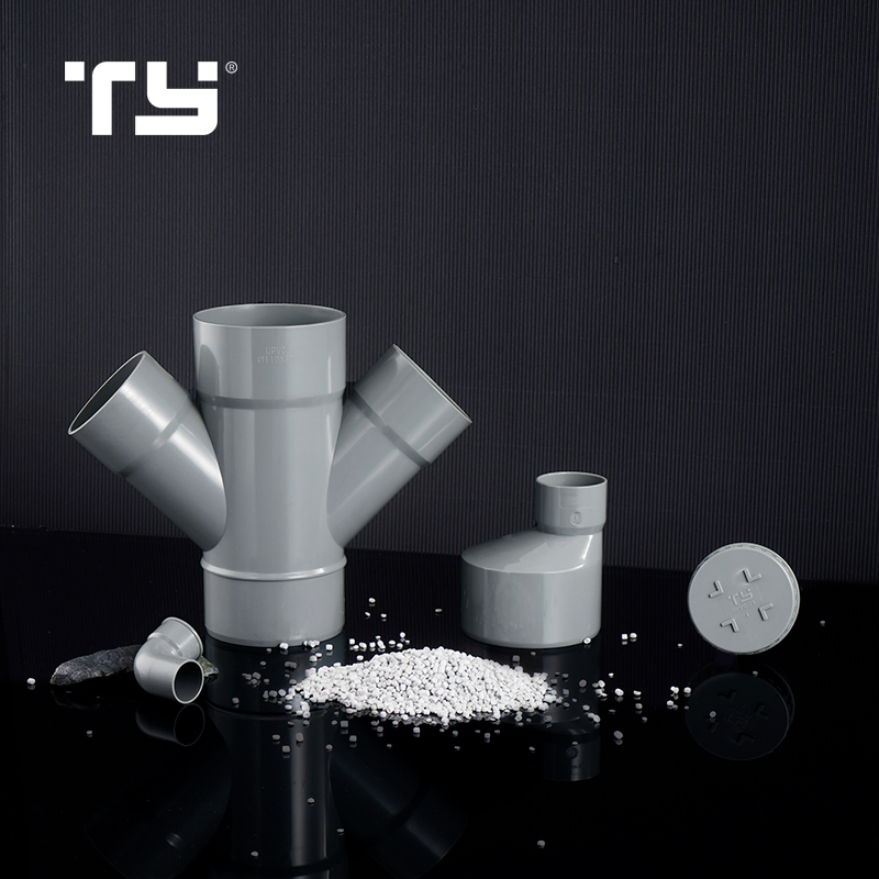 Quality Access Plug of Germany DIN Standard PVC Drainage Plastic Fittings for Water Plumbing