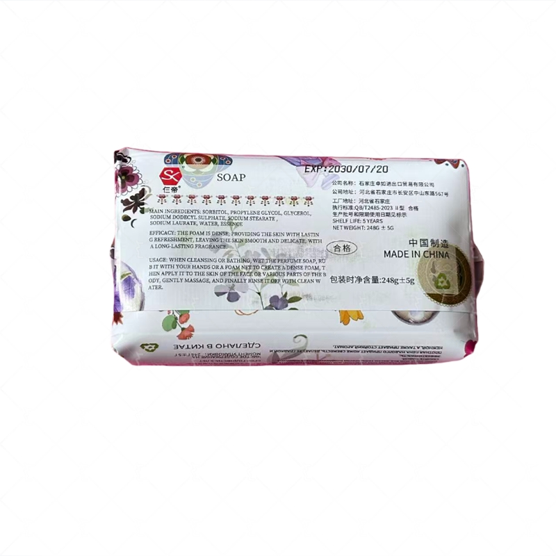 Factory Supply Daily Used Soap Perfume Soap