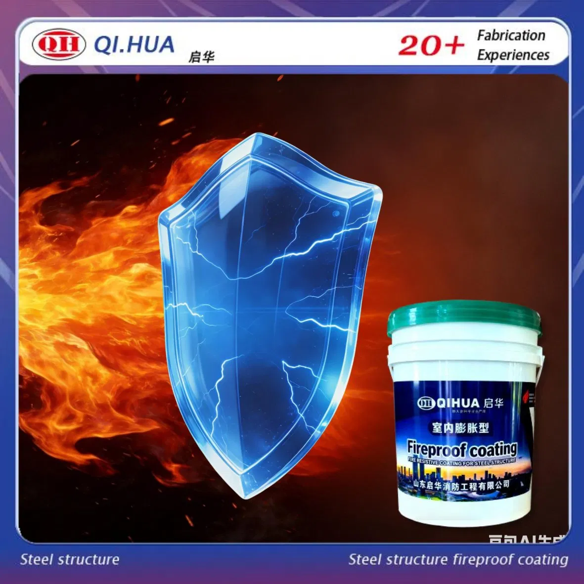 Premium Intumescent Fire Retardant Coating for Enhanced Safety