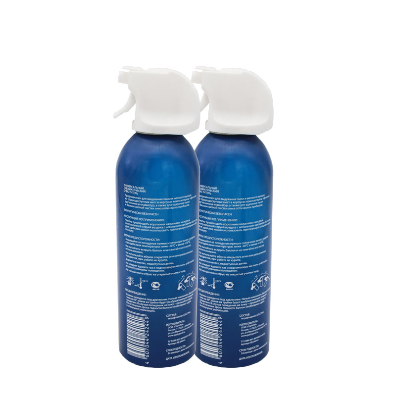 Gafle Air Duster Cleaning Gas