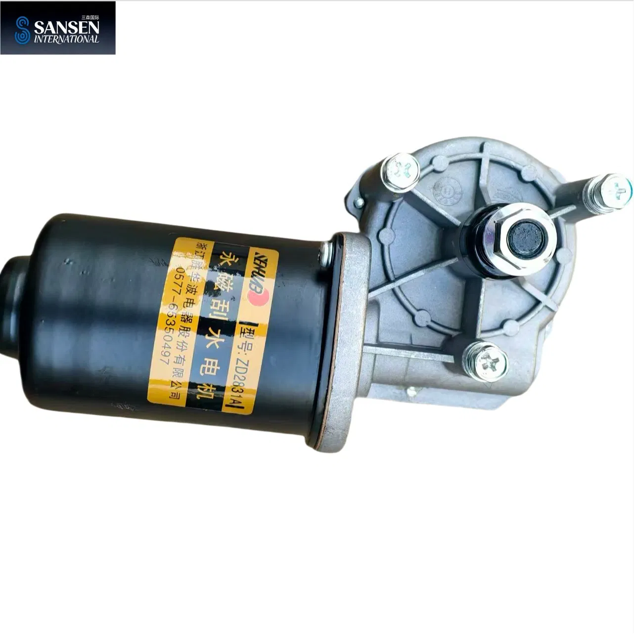 Premium High-Torque Wiper Motor for Reliable Rain Protection