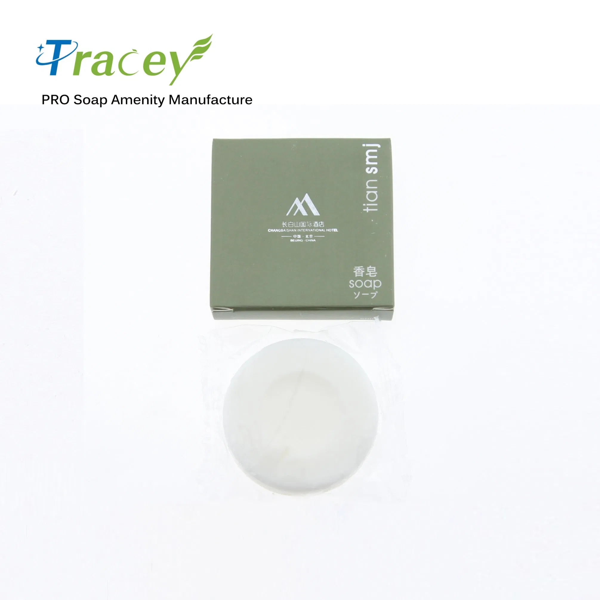 5 Star Hotel Travel Natural Soap Bar Hotel Amenities Bath Body Soap Bar Round with Label