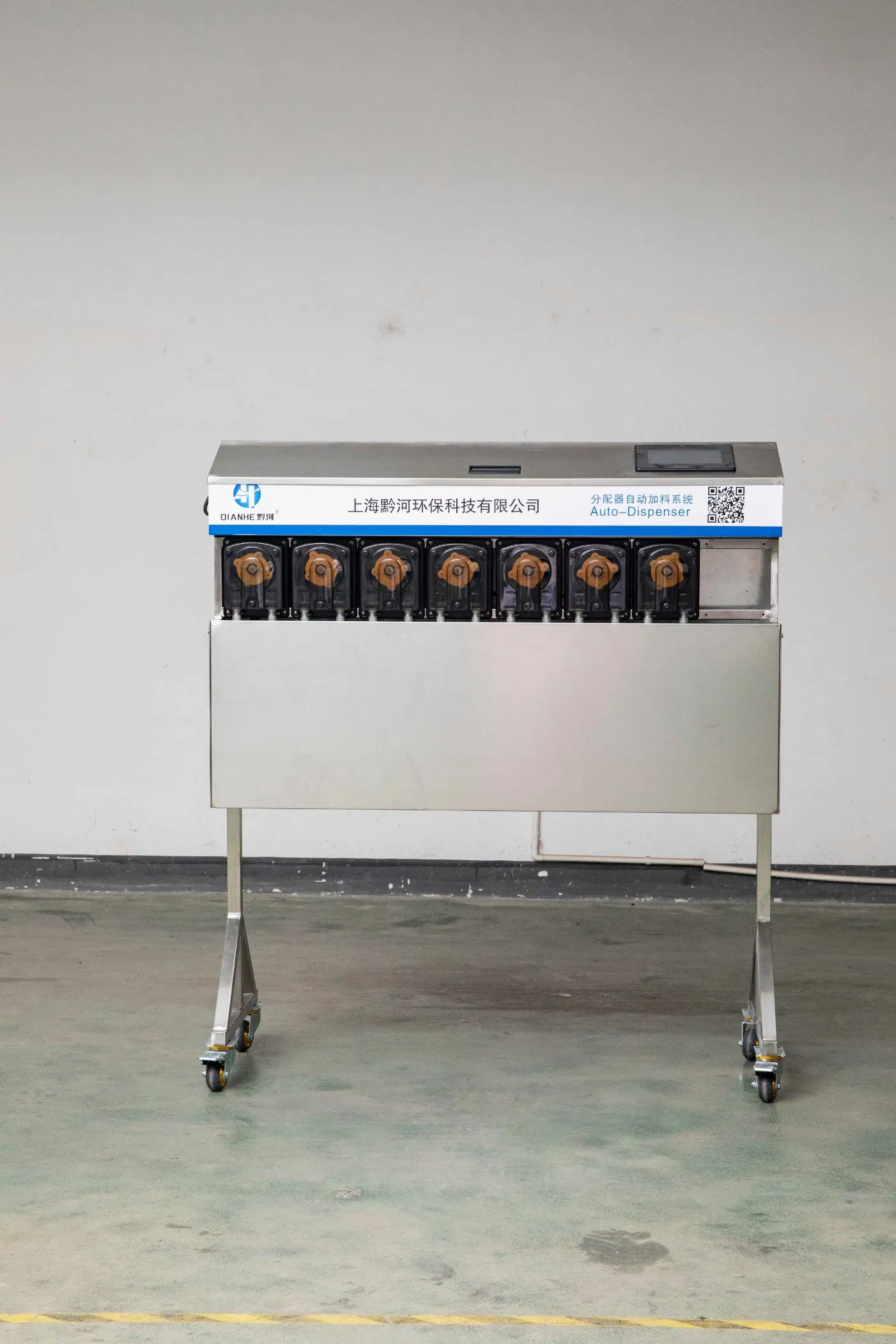 New Arrivals Proportional Dilution Dispenser Chemical Diluter for Food & Livestock