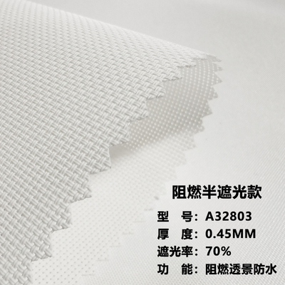 5% Openness Sunscreen Fabric for Roller Blinds Roller Shade PVC Screen 70% PVC and 30% Polyester