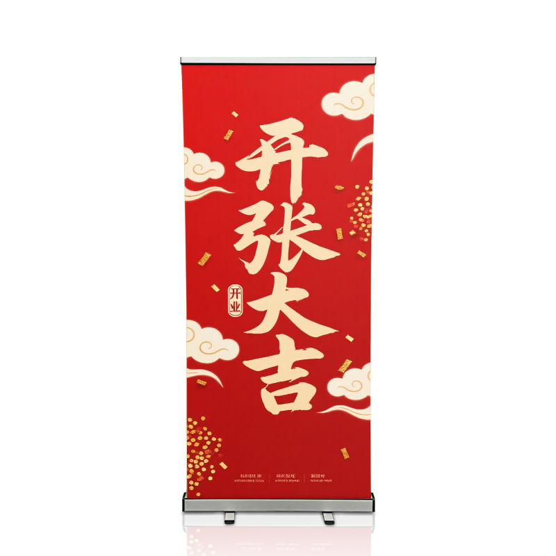 60X160cm Iron Exhibition Booth Leading Roll up Display Banner