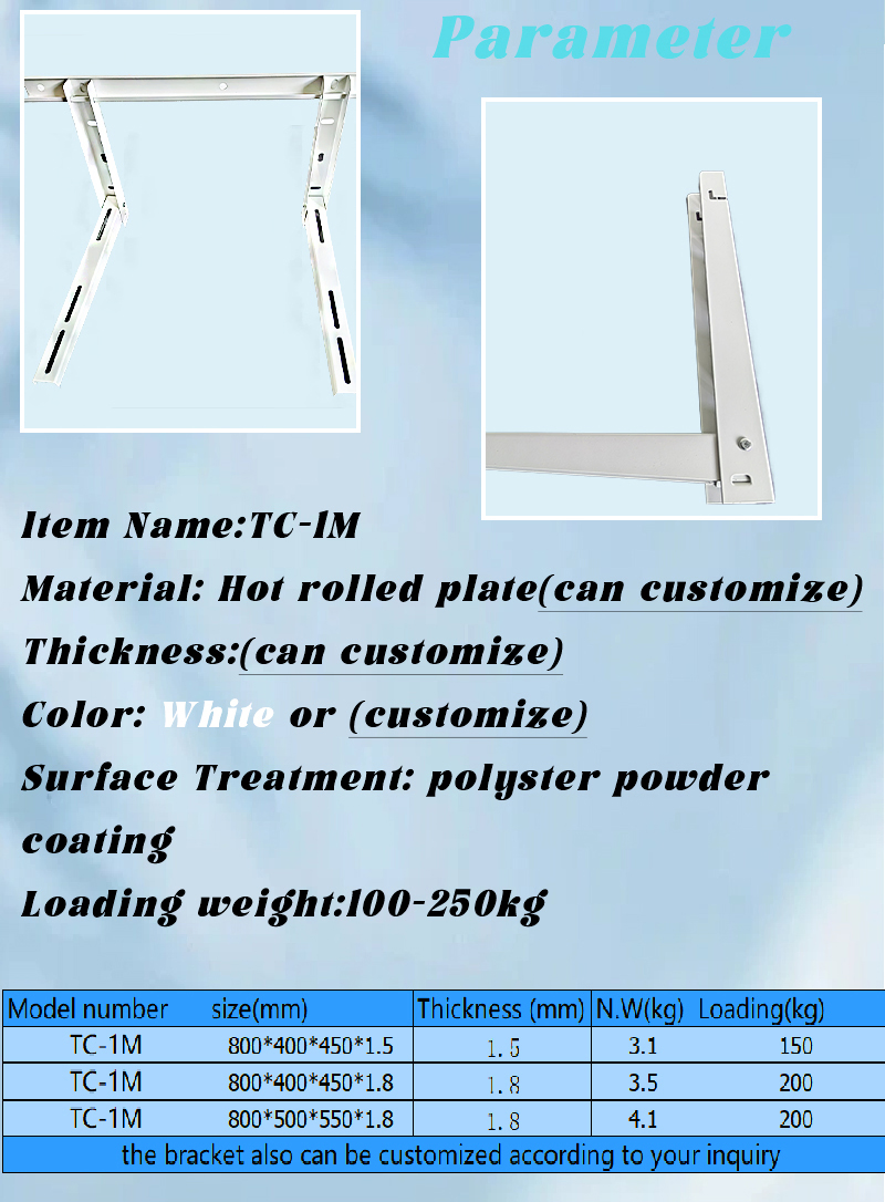 Jiahao Manufacture Heavy-Duty Universal Wall Bracket for Home Use Outdoor Air Conditioner Unit