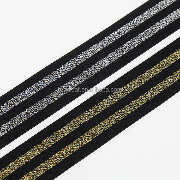 Резинка нейлоновая металлизированная для юбок белья 2.5-5 см