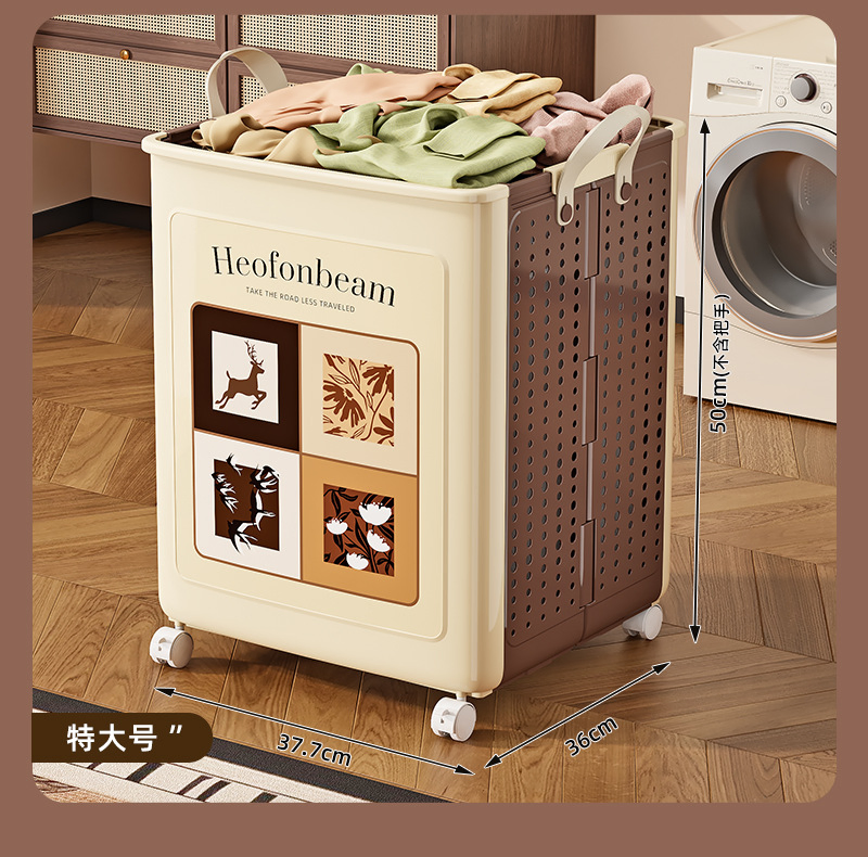 MID-Century Vintage Style Foldable Laundry Basket with Wheels Large Capacity Storage Basket