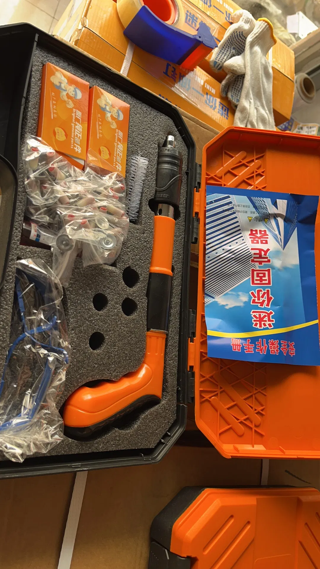 Mini Cordless Nail Gun for Concrete with Metal Plate Shooter