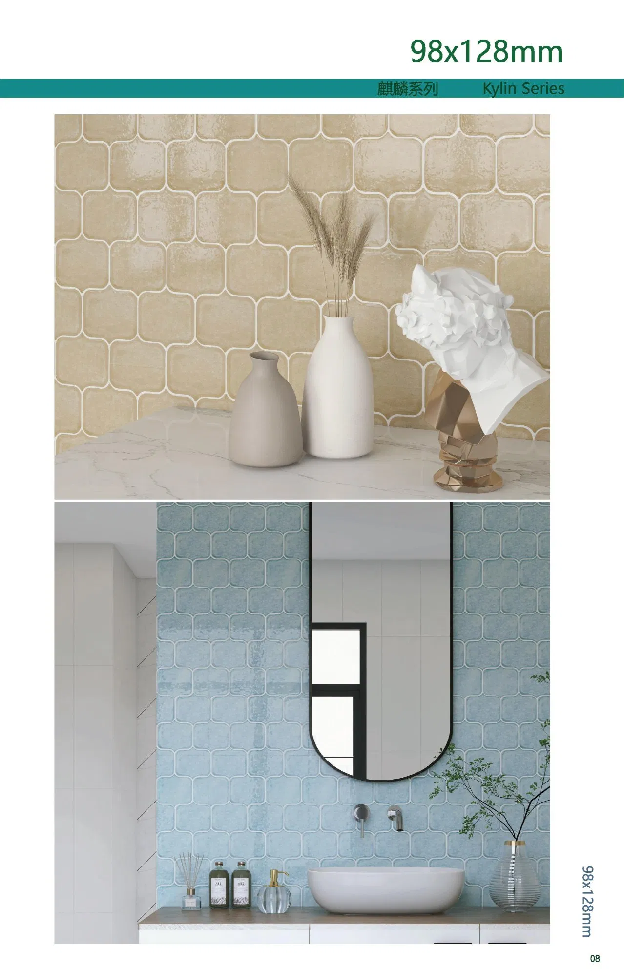 Mosaic Tile, Marble, Porcelain Tile, Interior Decoration and Wall Decoration