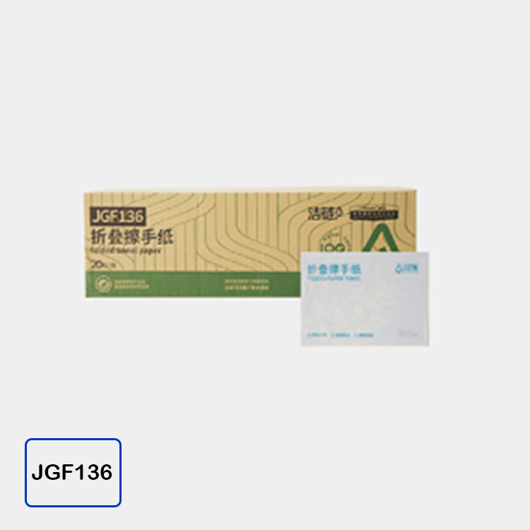 Jgf136 / Jgf138 Multifold Towels for GF1 Dispenser