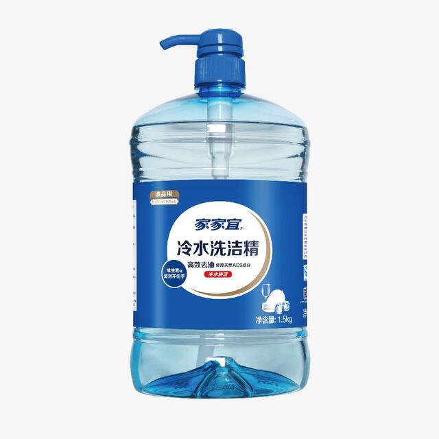Oil Greasy Cleaner Liquid (OGCL-01)