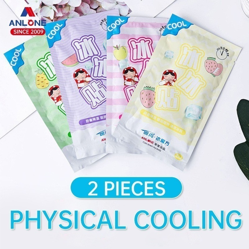 OEM Custom Cooling Gel Patch - Instant Cooling Pad for Forehead & Body, Portable Pain Relief Cold Compress, Refreshing Ice Hydrogel Sticker