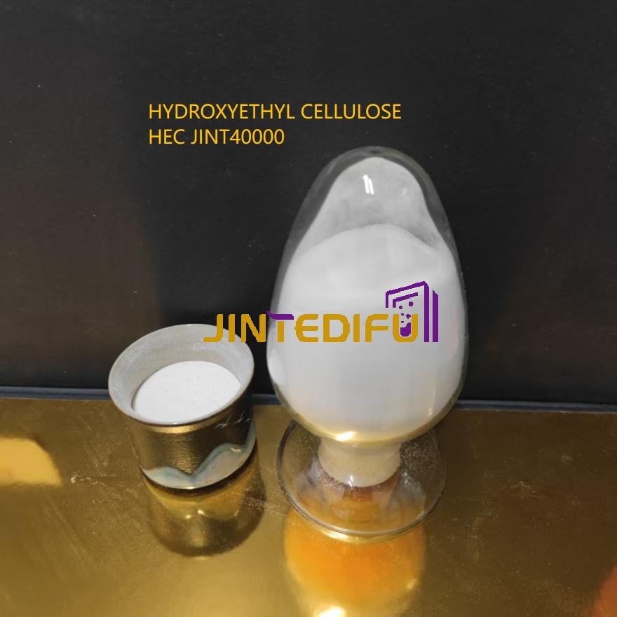 HEC Hydroxy Ethyl Cellulose to Replace Natrosol 250 Hhbr