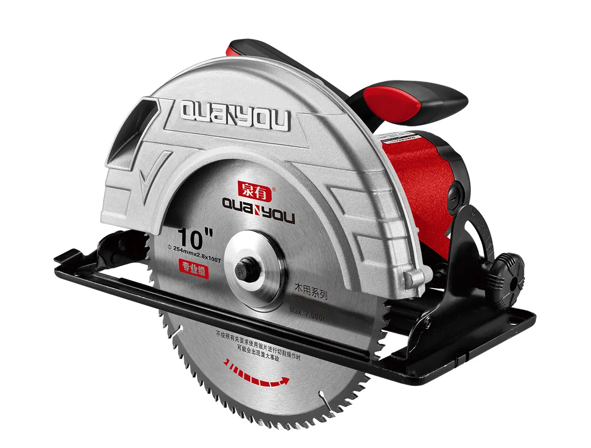 Qy-5250n Electric Cutting Saw 255mm Wood Cutting Circular Saw