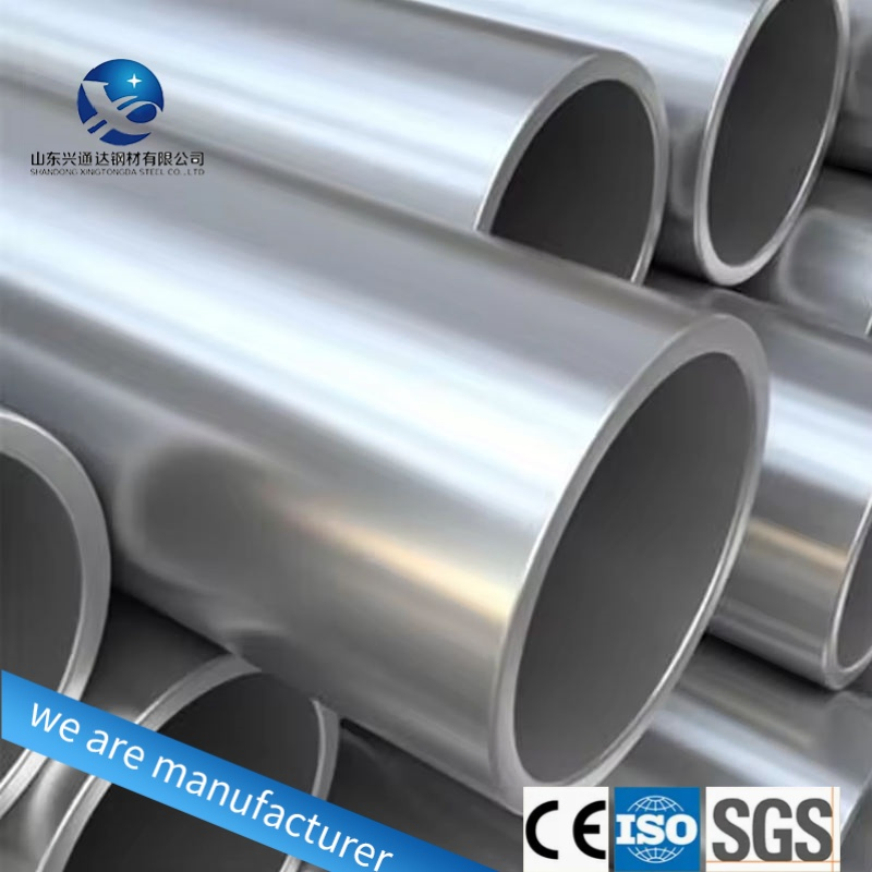 Premium 6061 Aluminum Square Tube Supplier From China