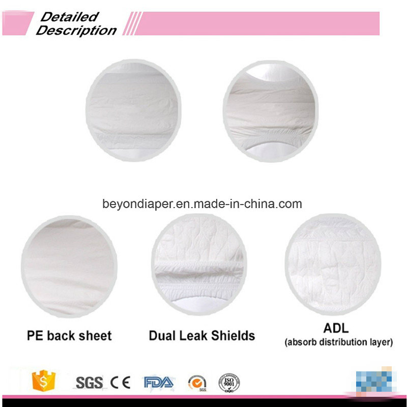 New Style Disposable Clothlike Adult Diaper Factory in China High Quality